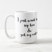 すする茶 コーヒーマグカップ (左)