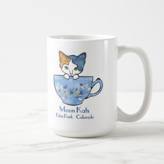 すする茶 コーヒーマグカップ (右)
