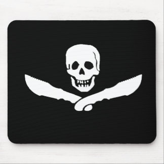 すてきな追跡者のマウスパッド マウスパッド