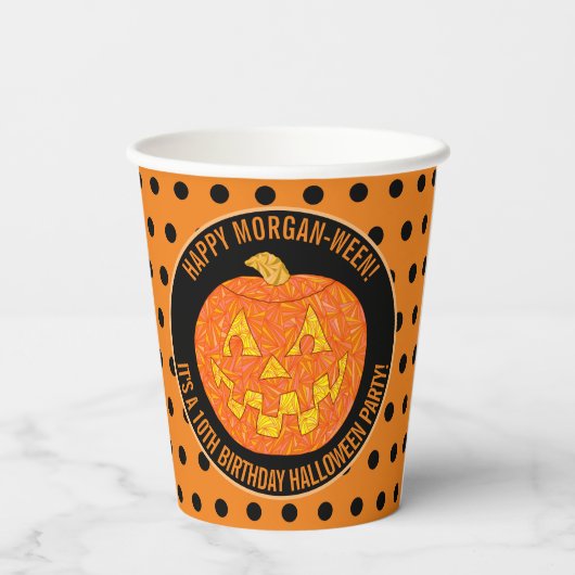 すてきハロウィーンのカボチャのちょうちんおもしろいカスタムハッピーハローウィン 紙コップ (裏面)