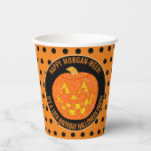 すてきハロウィーンのカボチャのちょうちんおもしろいカスタムハッピーハローウィン 紙コップ (正面)