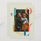 すてき招待状 招待状 (正面/裏面)