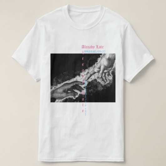 すでに遅い:ノクティスティー Tシャツ (デザイン正面)