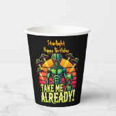 すでに鮮やかな宇宙との遭遇が始まる「Take Me Already!」 紙コップ (正面)