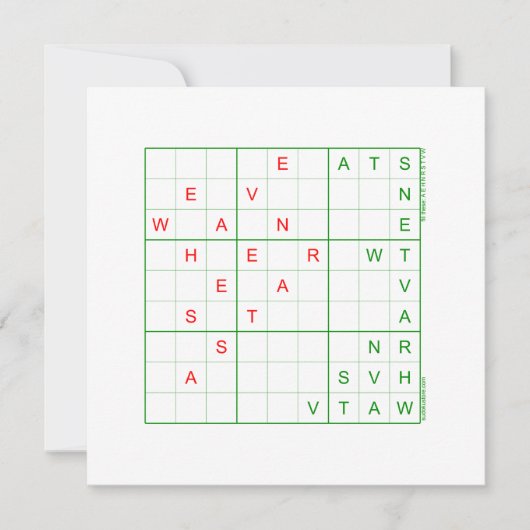 すどくクリスマスホリデーカード-星を見たことがある シーズンカード (正面)