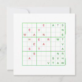 すどくクリスマスホリデーカード-星を見たことがある シーズンカード