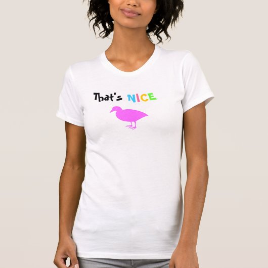すなわち、素晴らしい Tシャツ (正面)