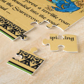 すばらしいオズの魔法使い ジグソーパズル (側面)