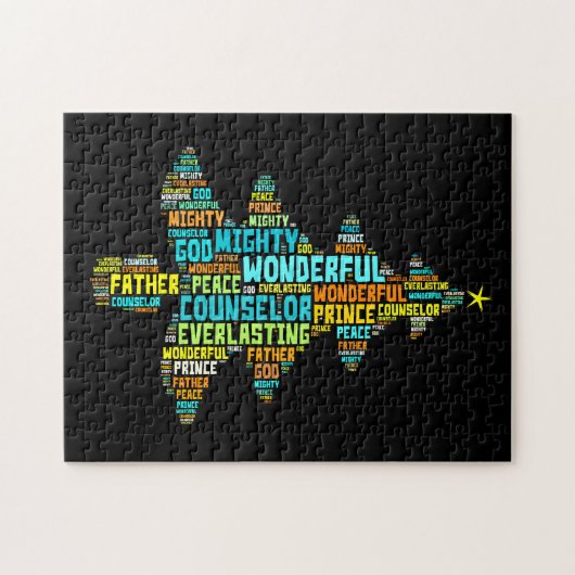 すばらしいカウンセラーの平和の強大な神の王子 ジグソーパズル (横)