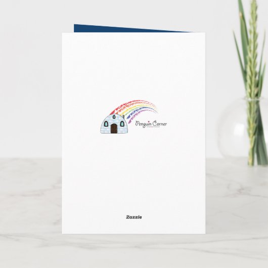 すばらしいバスケットボールのシーズンのお祝い カード (裏面)