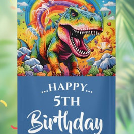 すばらしいレインボー恐竜の誕生日 横断幕