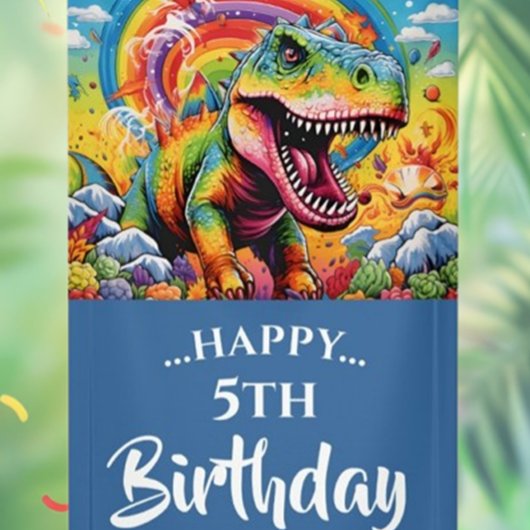 すばらしいレインボー恐竜の誕生日 横断幕