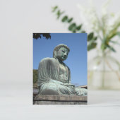 すばらしい仏-鎌倉、日本 ポストカード (スタンド正面)