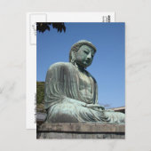 すばらしい仏-鎌倉、日本 ポストカード (正面/裏面)