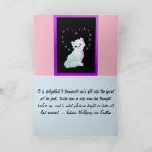 すばらしい仕事は運命の運命を個人化します サンキューカード (内部)