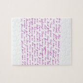 すばらしい優美の手書きの叙情詩 ジグソーパズル (横)