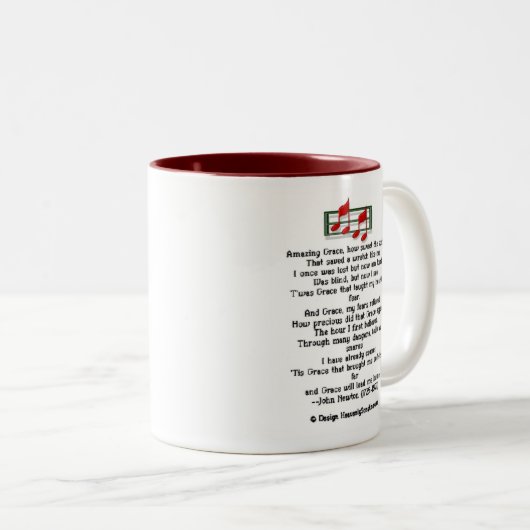 すばらしい優美の賛美歌 ツートーンマグカップ (正面右)
