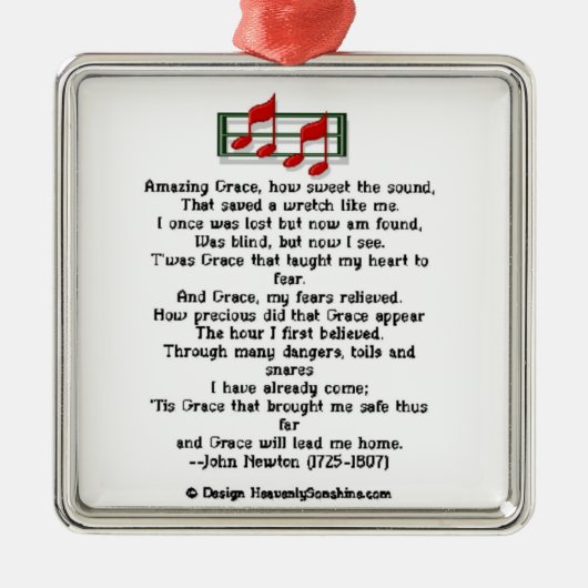 すばらしい優美の賛美歌 メタルオーナメント (正面)