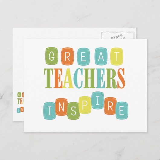 すばらしい先生はインスパイア ポストカード (正面/裏面)