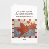 すばらしい先生へ サンキューカード (裏面)