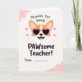 すばらしい先生コーギー バレンタイン クラスルーム カード