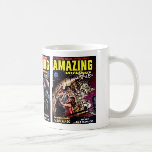 すばらしい冒険のマグ コーヒーマグカップ (右)