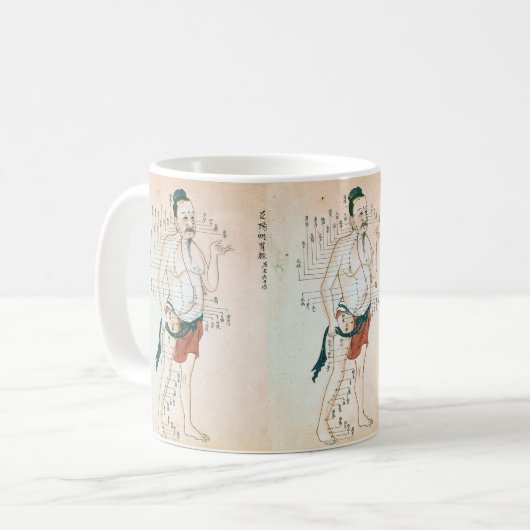 "すばらしい古代刺鍼術"のマグ コーヒーマグカップ (正面左)