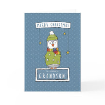 すばらしい孫のクリスマスカード