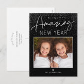 すばらしい年 現代のハッピー・ニューイヤー・フォト・ポストカード シーズンポストカード (正面/裏面)