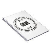 すばらしい料理人 ノートブック (右側)