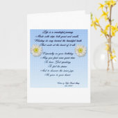 すばらしい旅行の誕生日の詩 カード (黄色い花)