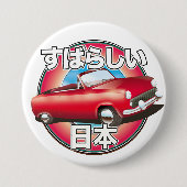 すばらしい日本の東京ロゴ 缶バッジ (正面)