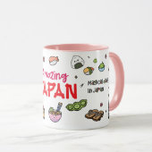 すばらしい日本マグカップ マグカップ (正面右)