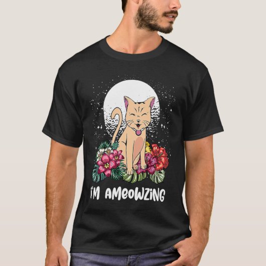 すばらしい猫のポジティブな名言 子猫 ポジティブ Tシャツ (正面)