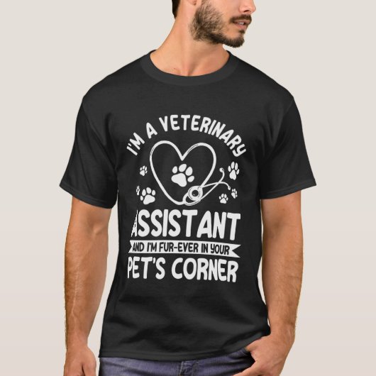 すばらしい獣医アシスタントの名言 動物ケアテイカー Tシャツ (正面)