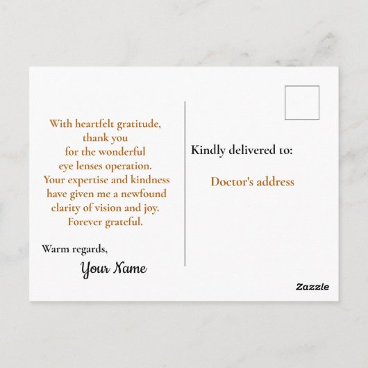 すばらしい眼内レンズ手術 ポストカード (裏面)