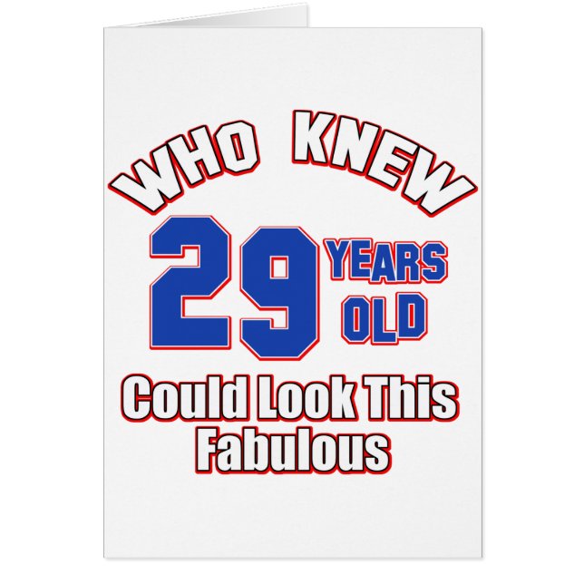 すばらしい29一見 (正面)