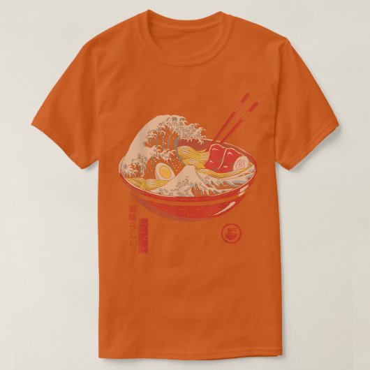 すばらしラーメン素晴らしWAVE 1549日本の年 Tシャツ (デザイン正面)