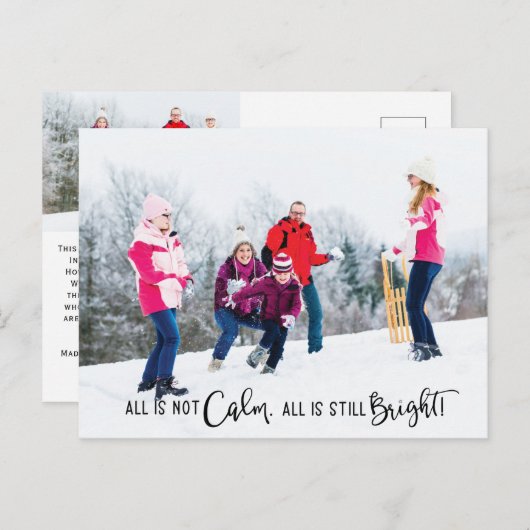 すべておもしろいがCalm Holiday写真はがき シーズンポストカード (正面/裏面)