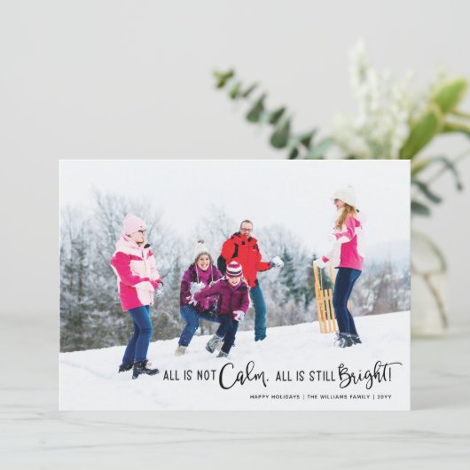 すべておもしろいがCalm Treeのパターン写真ではない シーズンカード (スタンド正面)