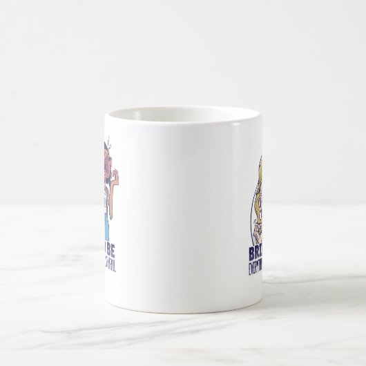 すべておもしろいの花嫁はコントロールされたギフトの下にある コーヒーマグカップ (中央)