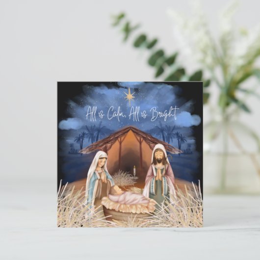 すべてが穏やかであるすべては明るい出生シーンのクリスマス シーズンカード (スタンド正面)