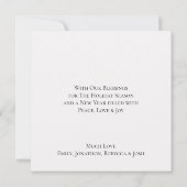 すべてが穏やかであるすべては明るい出生シーンのクリスマス シーズンカード (裏面)