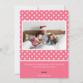 すべてが穏やかである明るいクリスマスの格言 シーズンカード (裏面)