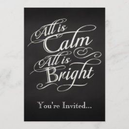 すべてが穏やかで、すべてが明るいクリスマスパーティー 招待状