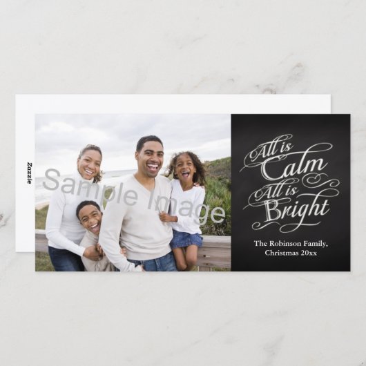 すべてが穏やかで、すべてが明るい黒板クリスマス シーズンカード (正面/裏面)