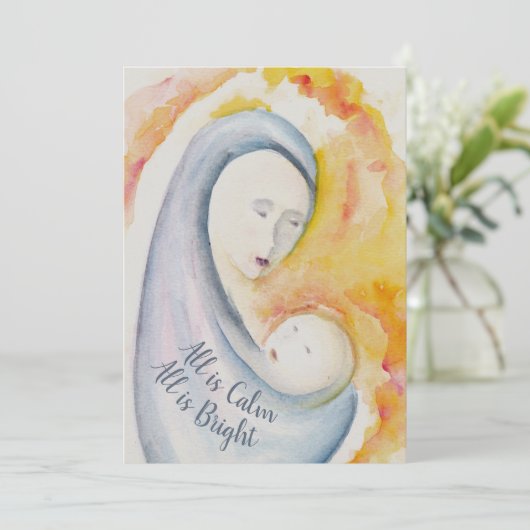 すべてが穏やかで、すべてが明るく、マドンナと子供 シーズンカード (スタンド正面)