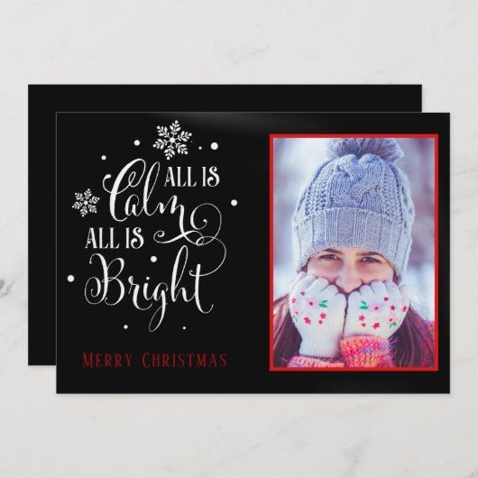"すべてが落ち着いている"、両面エレガント写真クリスマス シーズンカード (正面/裏面)