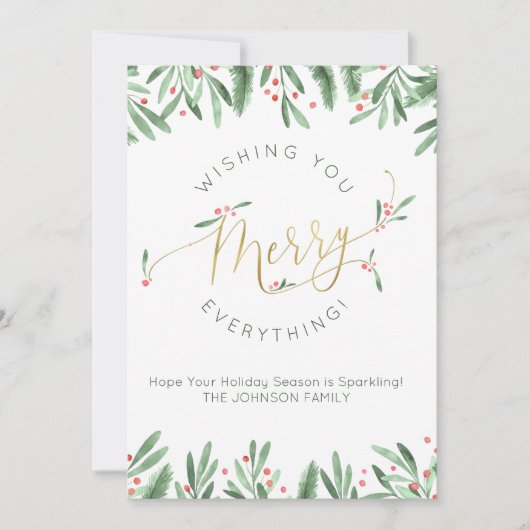 すべてが輝かしいクリスマス シーズンカード (正面)