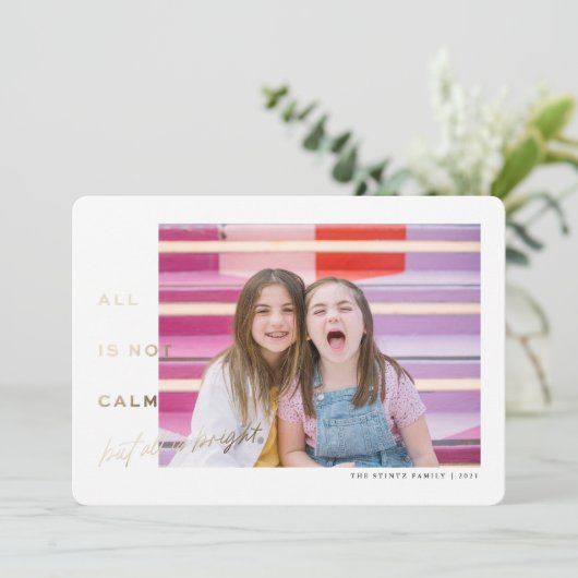 すべてが輝くホイルカラフルスフェイククリスマおもしろいス 招待状 (スタンド正面)